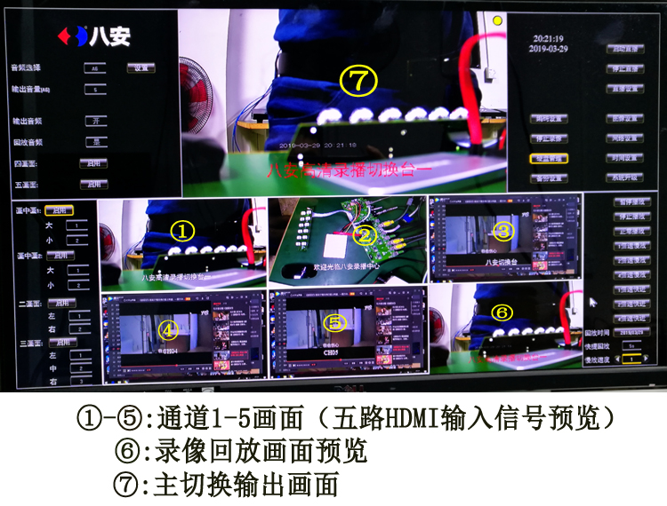 J9���λ���ϷHDS-8N VGAԤ�����渱��