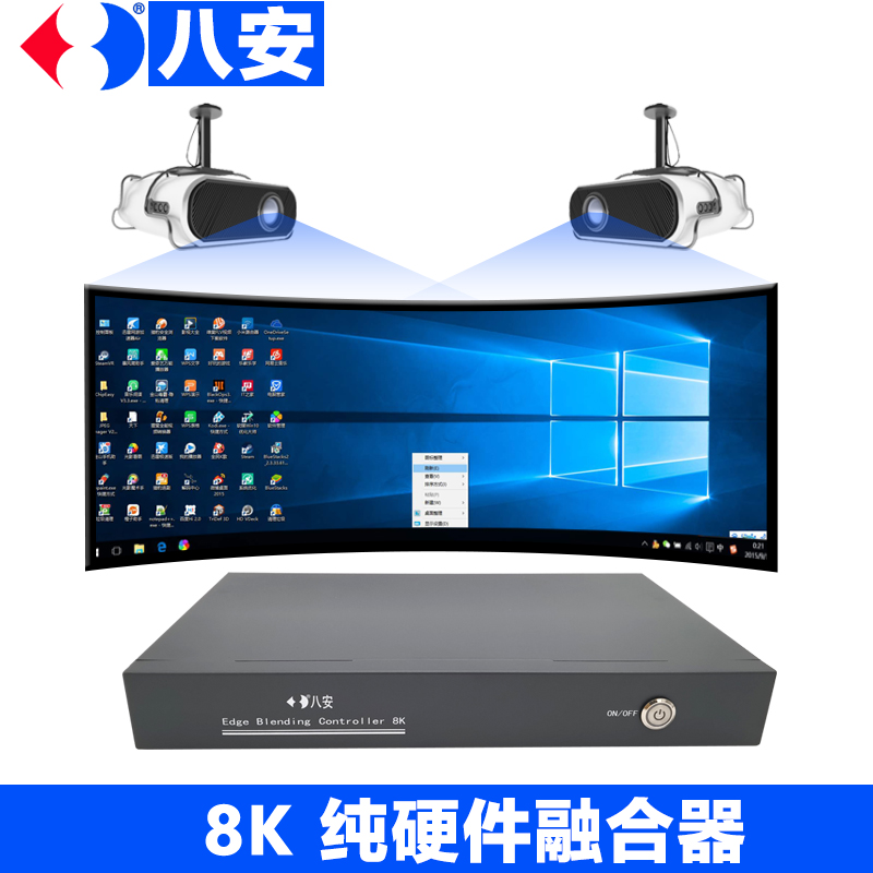 J9���λ���Ϸ8k��Ӳ��ͶӰ�ں���2021�¿�